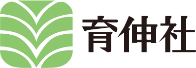 育伸社ロゴマーク