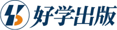 好学出版ロゴマーク