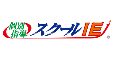 個別指導スクールIEロゴマーク