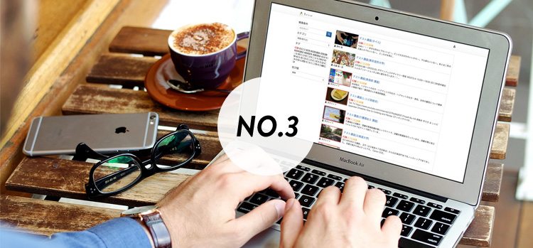 No.3